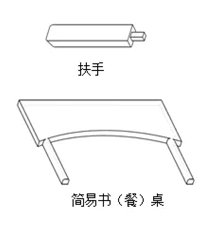 西藏阜康醫院